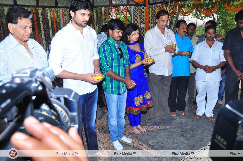 Amma Nanna Creations New Movie opening - Pictures | Picture 131858